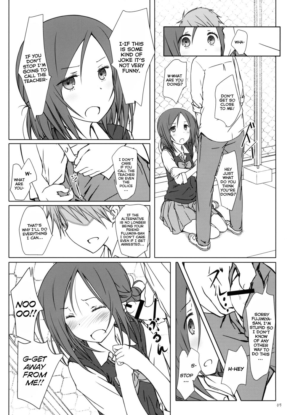 Hentai Manga Comic-Tomodachi to no Sex.-Read-4